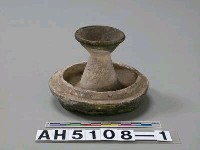 藏品(油燈臺)的圖片